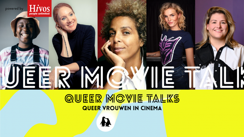 still uit de animatie queer vrouwen in Cinema queer movie talks
